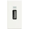 BTicino HD4285C1 Axolute - USB charger white