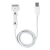 3 in 1 USB data and power cable