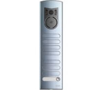 Vimar 1331 - 3M audio video plate 1 button