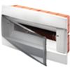 Gewiss GW40237TB - Cuadro eléctrico de empotrar blanco 4M 40 CDI